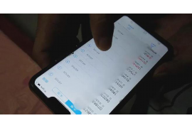 西平商账追讨清欠服务